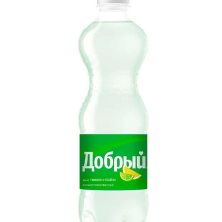 Спрайт